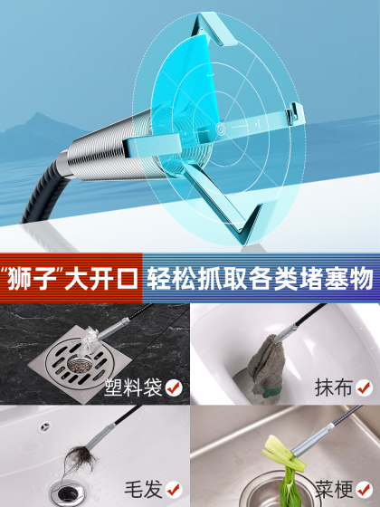 通下水道疏通神器马桶厕所厨房地漏堵塞清理器万能的管道专用工具