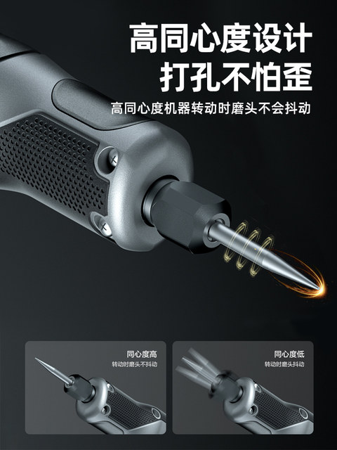 Deli electric grinder small handheld polishing jade artifact electric wood engraving cutting engraving electric tool