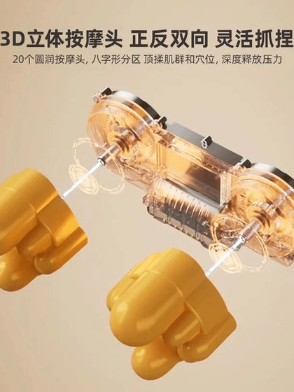 Oaks Cervical Vertebra Massager 허리와 등 어깨 반죽 도구 전신 자동 가정용 베개 유물 다기능 쿠션