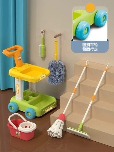 Детская игрушка, метла, совок, реалистичный семейный детский комплект