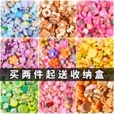 Мультяшный кремовый аксессуар, заколка для волос ручной работы, чехол для телефона, DIY