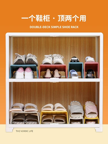 Сэкономьте пространство многослойное склад