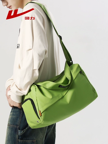 Мужская спортивная водонепроницаемая сумка для путешествий с разделителями, сумка через плечо