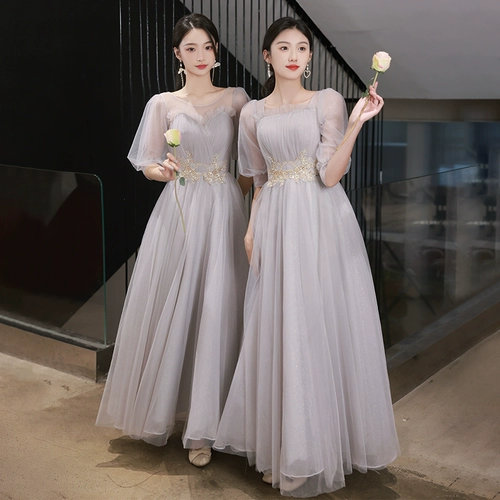 Летнее платье подружки невесты, цветное элитное вечернее платье, юбка, длинные женские часы