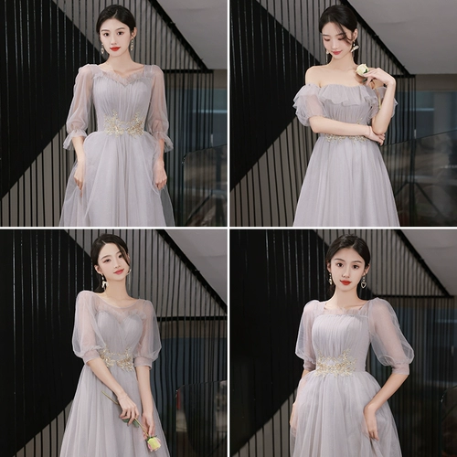 Летнее платье подружки невесты, цветное элитное вечернее платье, юбка, длинные женские часы