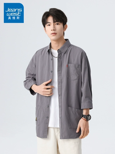 Летняя рубашка, тонкая хлопковая куртка для отдыха, оверсайз, подходит для подростков