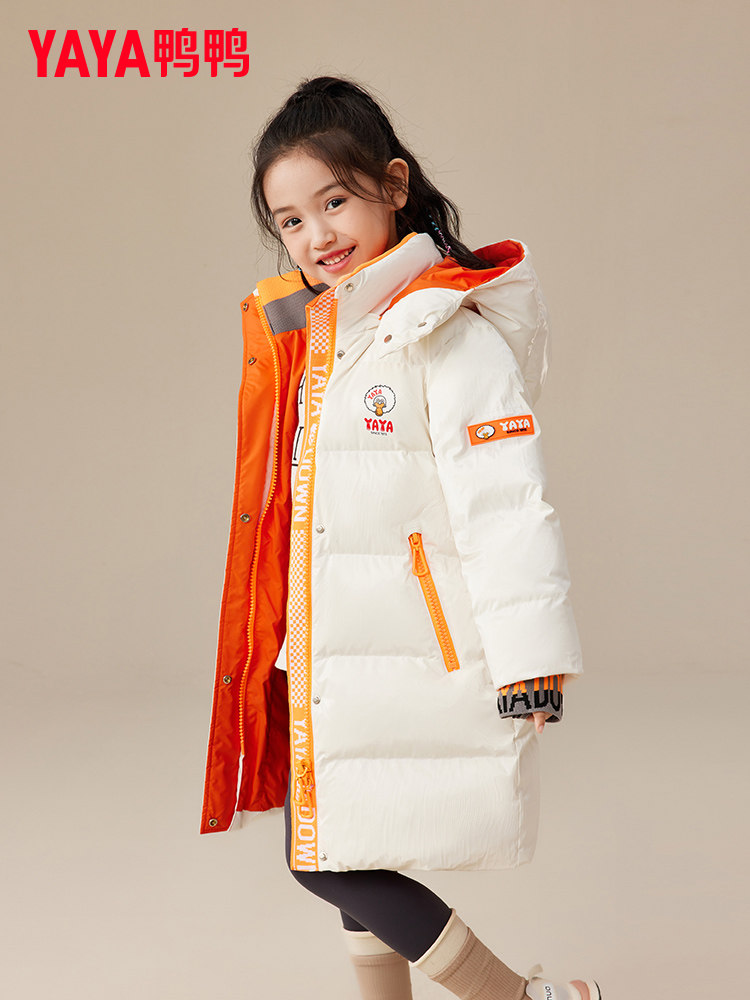 Yaya kids' mid-length down jacket: warm, stylish, and taking your