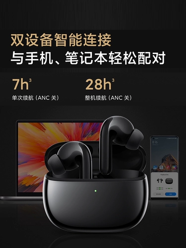 Xiaomi, apple, беспроводные наушники, совместимый мобильный телефон, экшн-игра, bluetooth, андроид