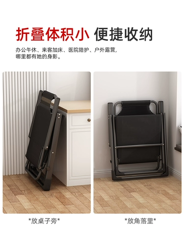 Складные лаундж -стулья Обед, сон, сон, ленивые люди используют компьютерный стул Студент общежитие общежитие общежитие балкона переправить складное кресло