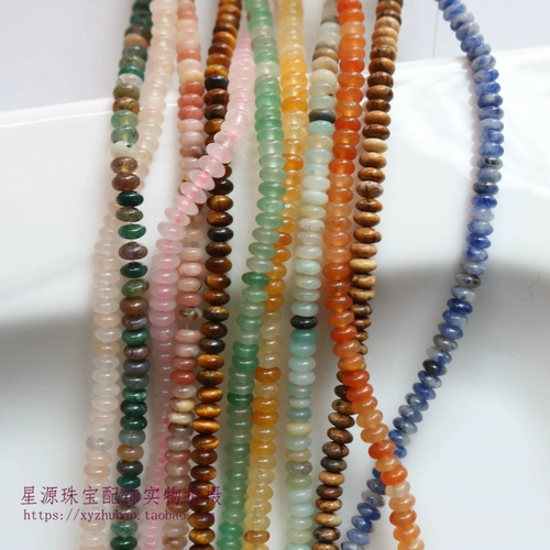 Счеты, кварц, бусины из нефрита, аксессуары, 2×4мм, Amazon, «сделай сам»