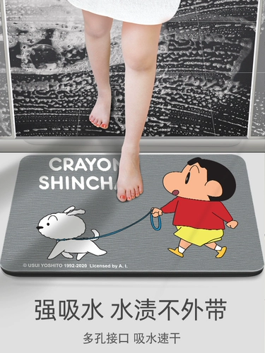 Мелки, коврик, водоросли, нескользящий ковер, хорошо впитывает воду