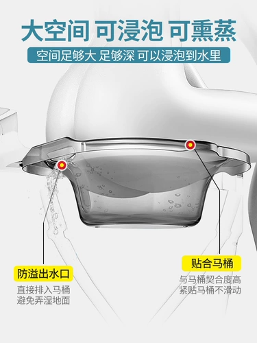 Женские беременные женщины с водным водным центром кастрюли с прыщами пузырьков, вымывающих чистящихся артефактов, курящих артефактов от приседаний для мужских геморрои, туалетных горшков