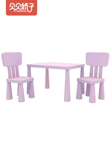幼 Сыр Я использую столы и стулья детского сада для изучения столов и стульев  Стол Спора на шахте пластиковый стол пластиковый стол