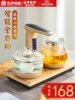 Товары от 生活日记电器专营店