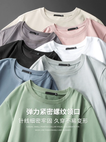 Бархатная хлопковая летняя однотонная футболка с коротким рукавом с круглым воротником