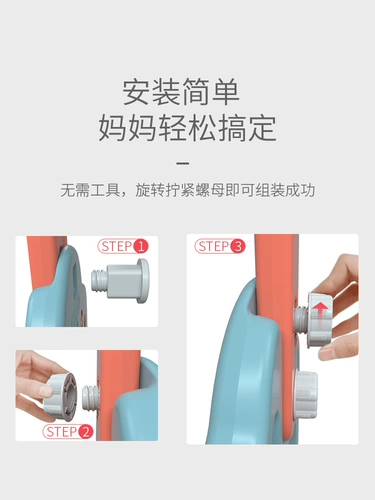 Баскетбольная форма, домашняя баскетбольная стойка, детский универсальный мяч для мальчиков, игрушка