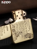 zippo Оригинальная ветрозащитная зажигалка на керосине для друга, ограниченное издание