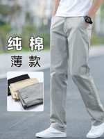 Тонкие универсальные хлопковые элитные штаны, свободный прямой крой, для мужчины среднего возраста, коллекция 2021