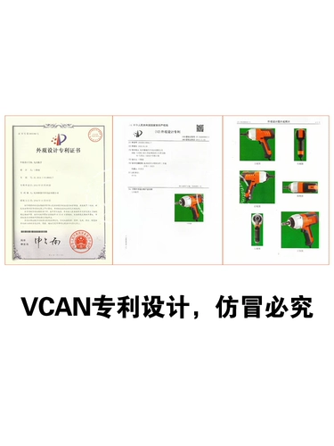 Электрический электромобиль, гаечный ключ, фонарь, шины для автомобиля, инструмент для ремонта шин для ремонта, 12v