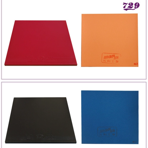 Впускная труба