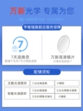 Жадный 垛 Zi Eye Duyan's Men's Pulc Плохой бедный бедный бедный бедный  诳蚱  庋 庋       