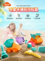Детская пляжная игрушка, комплект для игр в воде, набор инструментов для плавания, лопата для мальчиков и девочек