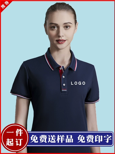 Футболка, короткий рукав, делается под заказ