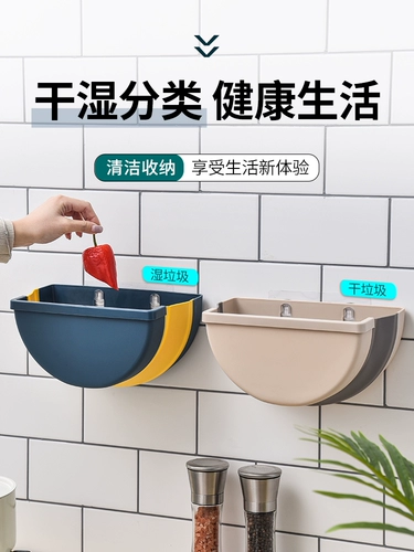 Кухня складная мусорная банка на стене -домашний шкаф, дверной шкаф, мусор, трубка, кунжутная трубка подвесная машина Внутренняя ванная комната