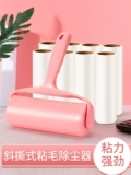 [粘尘纸粘毛器滚筒卷纸去猫毛衣服衣物除尘纸16cm替换纸除毛刷沾毛]