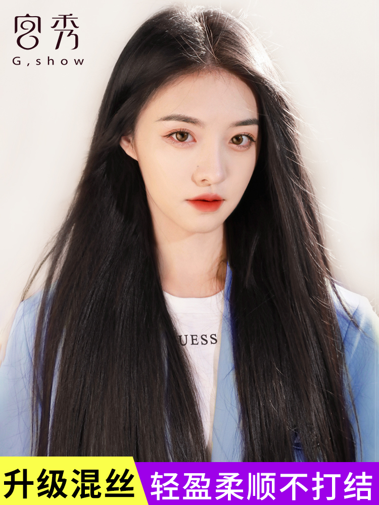 Pérruque et cheveux - Fil haute température - Ref 3437247 Image 1