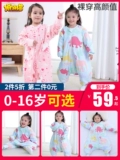 镱 Babies resignation 棉 Pure cotton Yongxi ρ ρ ρ                  определенный 