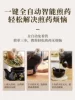 Товары от 壶福旗舰店