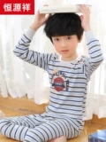 恒源祥 Детское нижнее белье, хлопковый комплект, тонкий свитер для мальчиков, термобелье, штаны, подходит для подростков