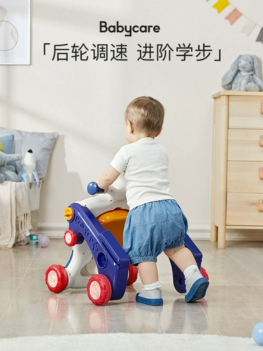 babycare Детские ходунки, универсальная коляска, детская игрушка, учит ходить