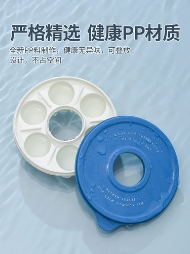 Креативные маленькие кубики льда, форма, коробка для домашнего использования