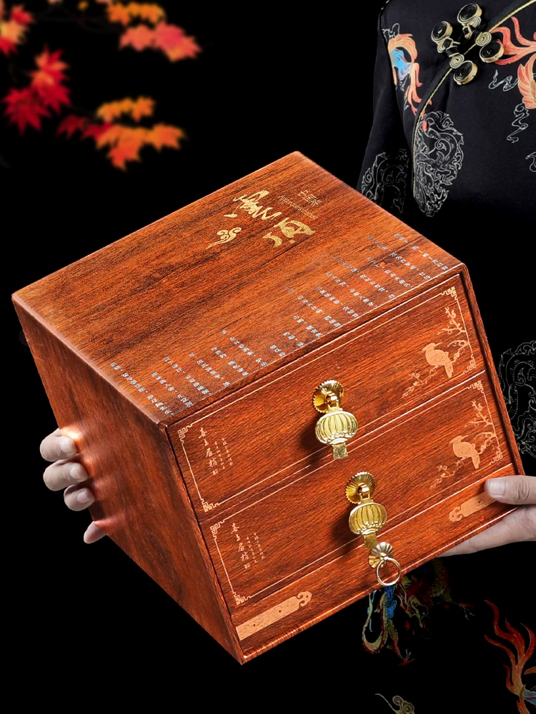 Красный чай Jin Jun Mei, чай Yin Jun Mei, ароматная подарочная коробка в подарочной коробке, подарок на день рождения, индивидуальная сборка