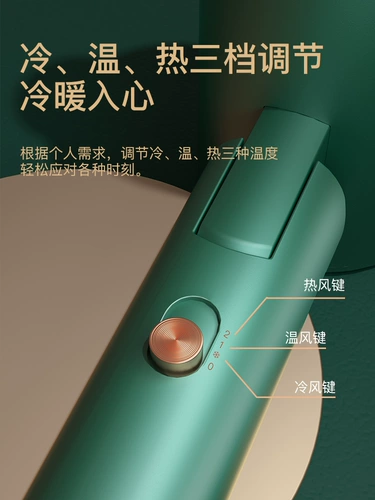 Leiwa Drailer Drailer Office Ion Hair Care не повредит взрывным волосам, ученики для общежития с общежитием с вентилятором Power Fanting Fan