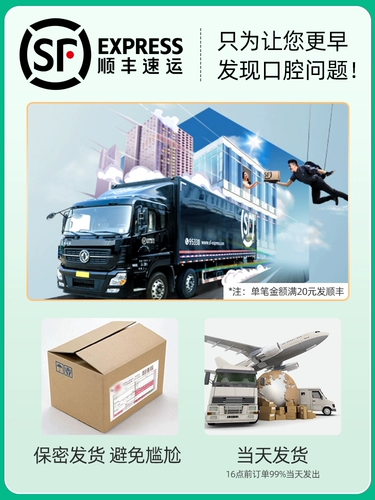 Желудок Helicobacter pylori -тест -тест -тестовая бумага слюна, выдуваемая не -терапия, не удаление HP зубная паста HP Подличная zj