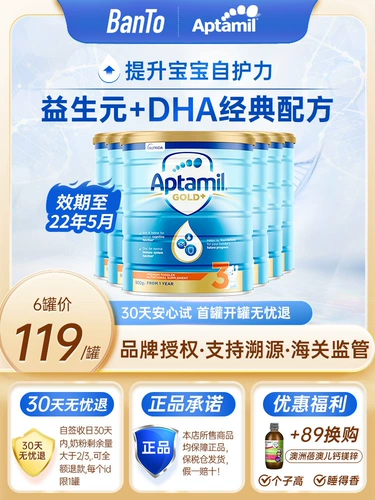 Красиво 鹱 斡 斡 斡?