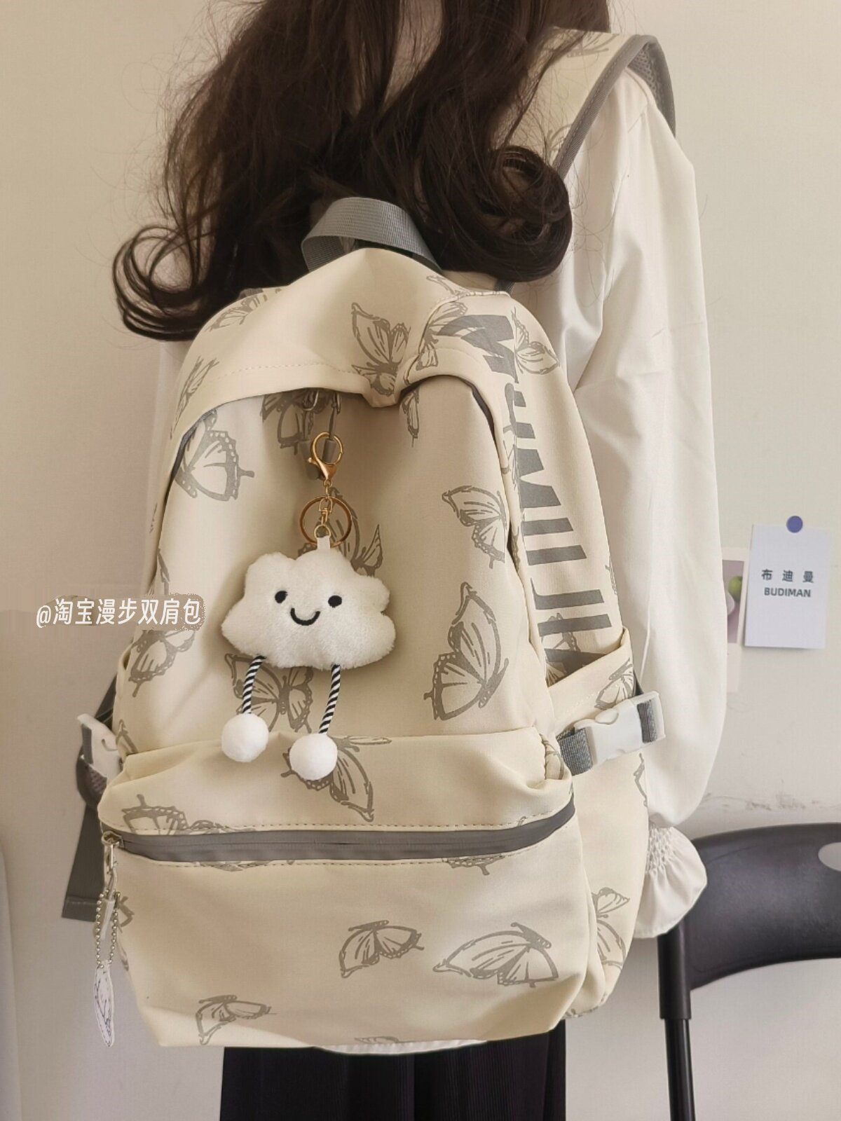 Schoolbags for Female Primary and Secondary School Students, Simple and Versatile, Printed with Letters, Fashionable and Niche Design, 2025 New Style College Student Backpacks