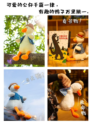 Подарок на день рождения женщина Qixi Festival, чтобы отправить свою жену, девушку, подругу, муж, парень, парень, творческий и практичный день святого Валентина