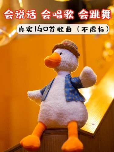 Подарок на день рождения женщина Qixi Festival, чтобы отправить свою жену, девушку, подругу, муж, парень, парень, творческий и практичный день святого Валентина