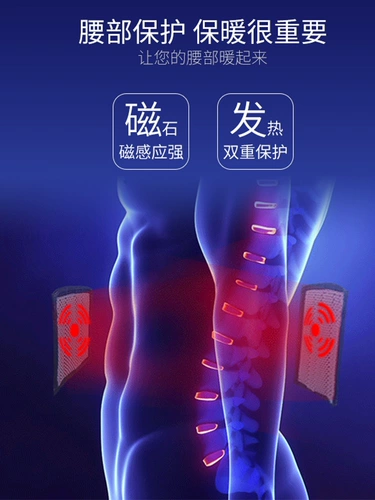 Папа талия  鹜 суп наказание, чтобы устроить ущерб талии буквы    垩            