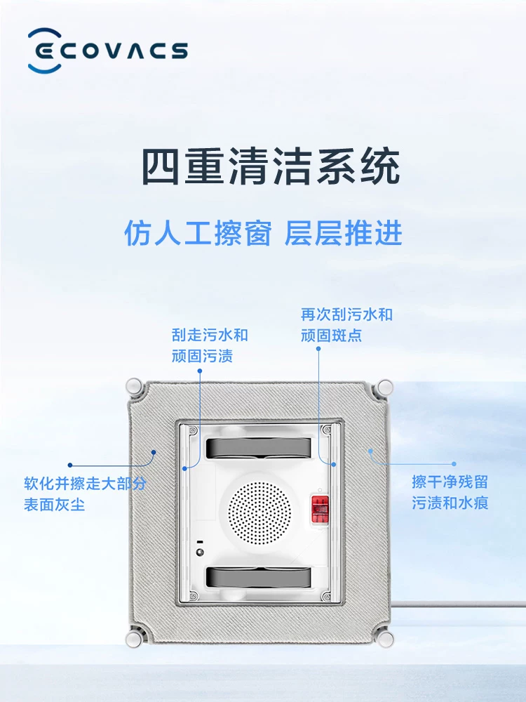 [莆炙链魅艘用智能茸早动链璃神器880WI]