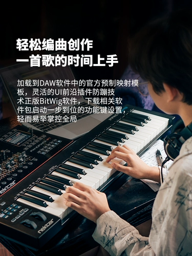 Nektar IMPACT GX61GX49 Portable MIDI MIDI MIDI -клавиатура Архив Электрический музыкальный архив