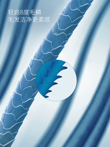 小佩 Шампунь на основе аминокислот, гель для душа, дезодорант