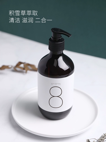 小佩 Шампунь на основе аминокислот, гель для душа, дезодорант