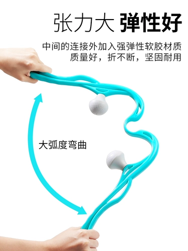 Многофункциональное ручное массажное устройство шейного массажа сжимайте шейку для шеи плечо и шея пояснично, чтобы замесить дом маленький артефакт