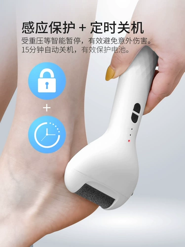 Автоматическая кожа с кожей электрической зарядки