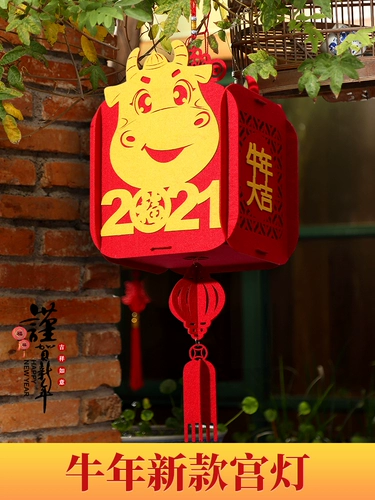 Китайский декор, фонарь, люстра, подвеска для гостиной, макет, китайский стиль